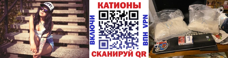 Где купить наркотики Ярцево OMG ссылка  Кокаин  A PVP  ГАШИШ  Марихуана  Амфетамин 