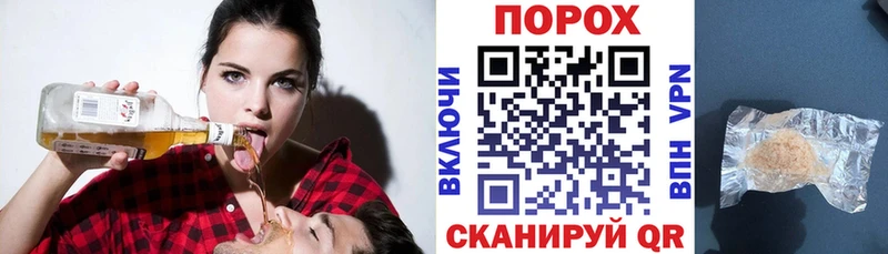 Амфетамин 98% Ярцево