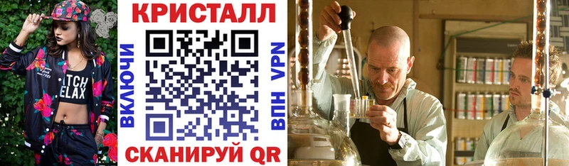 АМФЕТАМИН VHQ  Ярцево 