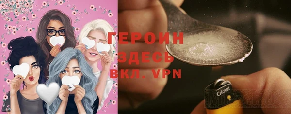 марки lsd Алексин