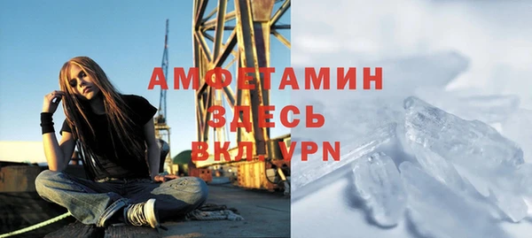 прущая мука Алексеевка