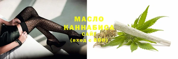 марки lsd Алексин