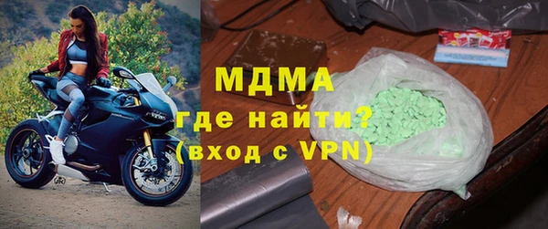 марки lsd Алексин