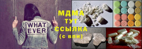 марки lsd Алексин