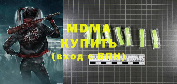 марки lsd Алексин