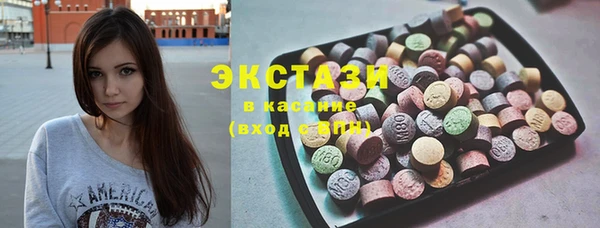 дистиллят марихуана Алзамай