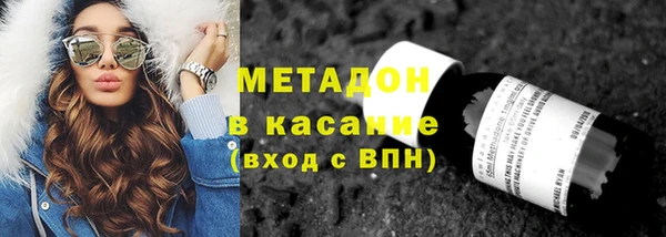 дистиллят марихуана Алзамай