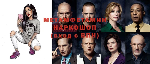 марки lsd Алексин