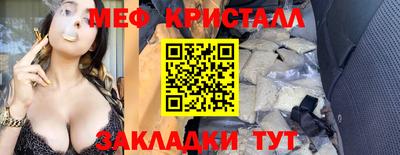 кокаин перу Нарткала
