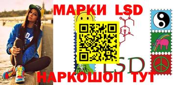 МДМА Нальчик