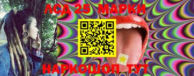 кокаин перу Нарткала