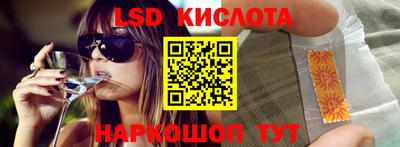 кокаин перу Нарткала