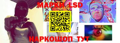 мяу мяу кристалл Наро-Фоминск