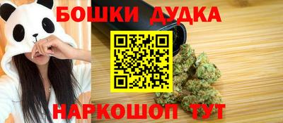 МДМА Нальчик