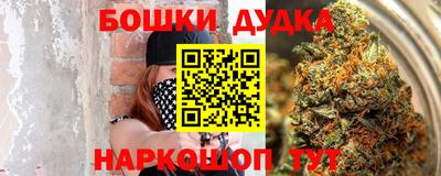 кокаин перу Нарткала