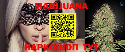 МДМА Нальчик