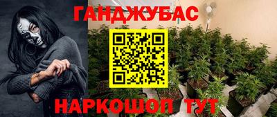 МДМА Нальчик