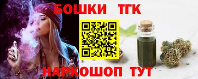 кокаин перу Нарткала