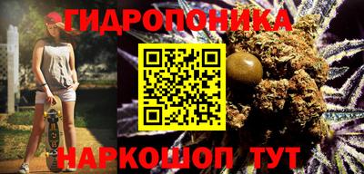 МДМА Нальчик