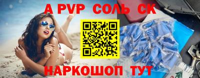 кокаин перу Нарткала
