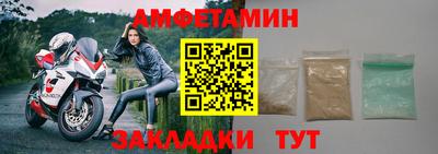 кокаин перу Нарткала