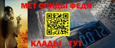 кокаин перу Нарткала