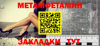 кокаин перу Нарткала