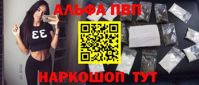 кокаин перу Нарткала
