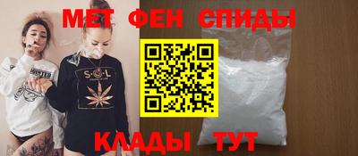 кокаин перу Нарткала