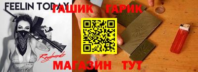 МДМА Нальчик