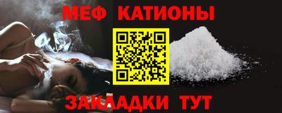 кокаин перу Нарткала