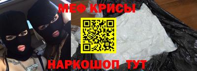 кокаин перу Нарткала