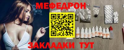 кокаин перу Нарткала