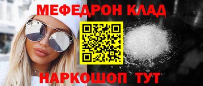 кокаин перу Нарткала