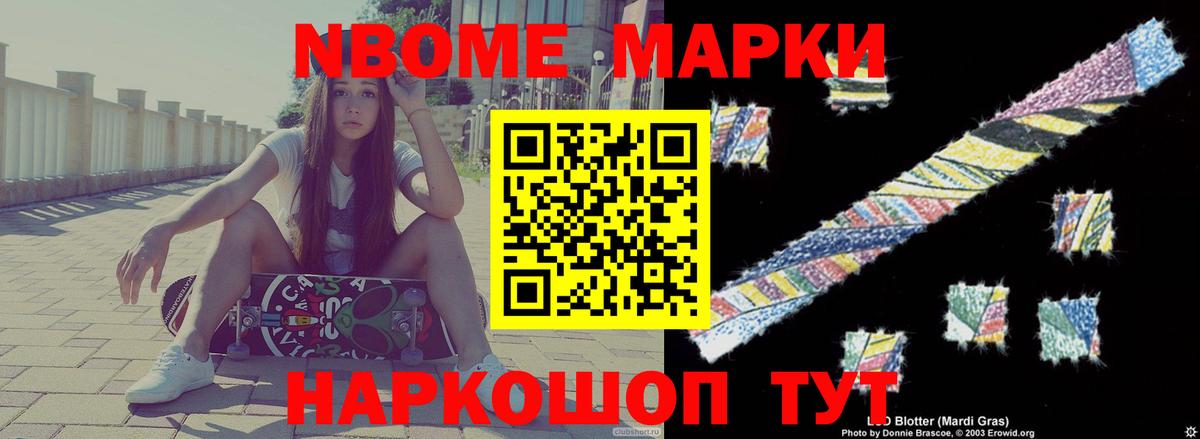 Ярцево  Лсд 25 экстази кислота  ЛСД экстази  Вход с VPN  omg   Лсд 25 экстази кислота 