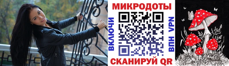 Галлюциногенные грибы прущие грибы  площадка наркотические препараты  Ярцево 